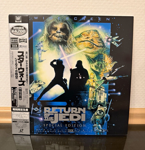 Rückkehr der jedi - rückkehr,