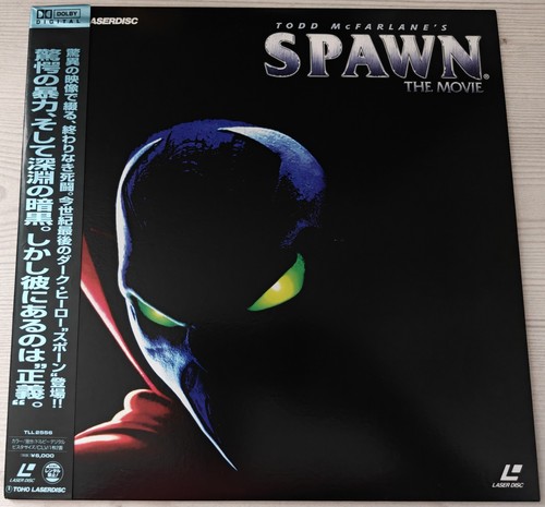 Laserdisc spawn tll 2556 - [tll, 2556]