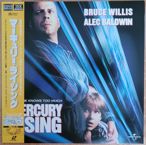 Laserdisc mercury rising - rising,
