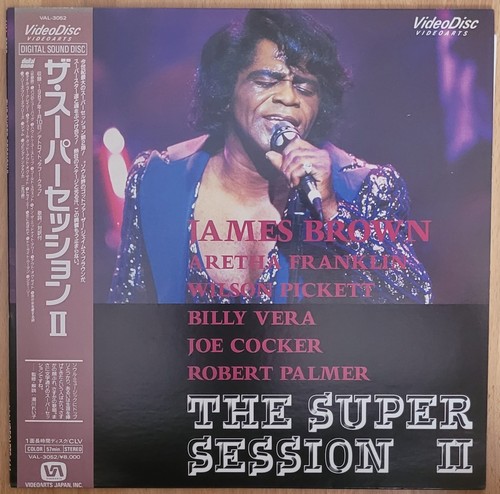 Musik laserdisc super - musik,