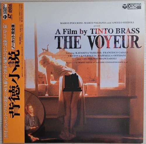 Laserdisc the voyeur - laserdisc, "