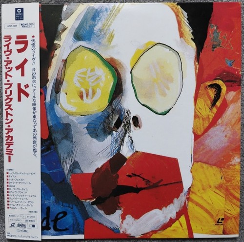 Laserdisc ride live at - live,