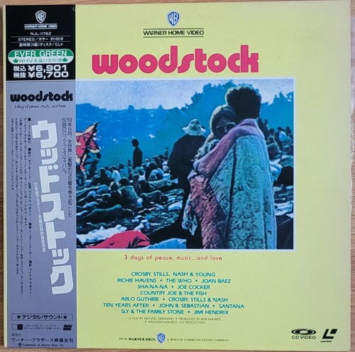 Music laserdisc woodstock - music, "