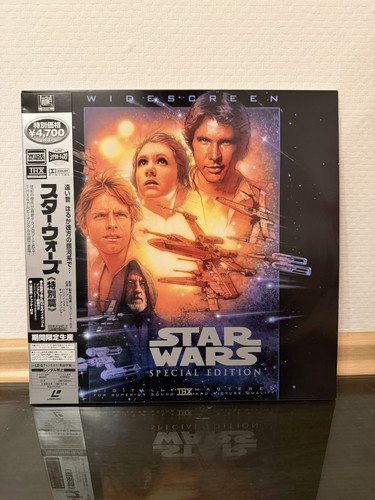 Star wars laserdisc japan - star,