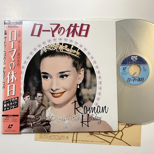 Laser disc