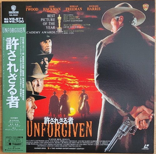 Laserdisc unforgiven - unforgiven,