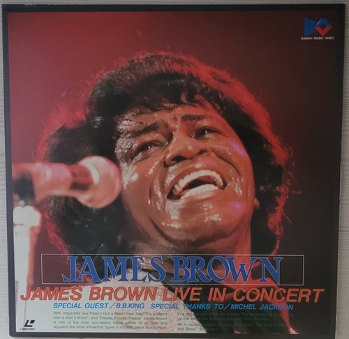 Musik laserdisc james - musik,