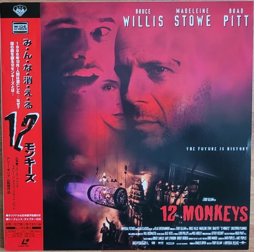Laserdisc monkeys - ", 12