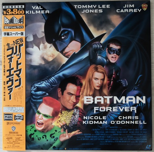 Laserdisc batman forever - laserdisc,