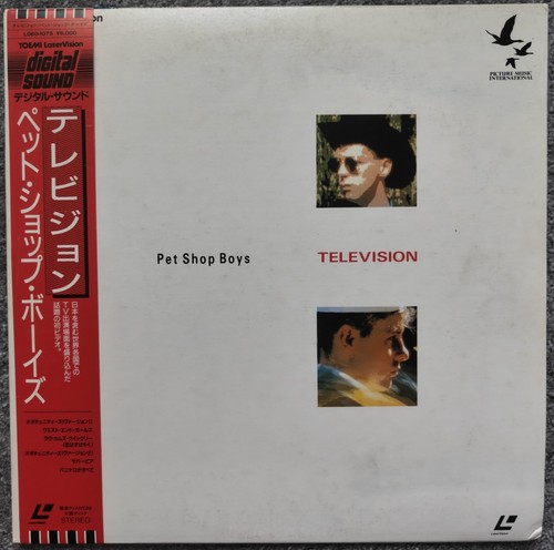 Music laserdisc pet shop - pet,