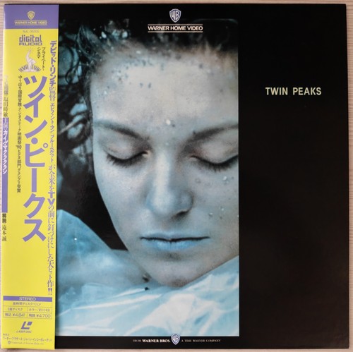 Laserdisc twin peaks the - peaks,