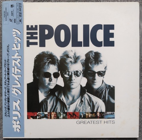 Laserdisc the police - laserdisc,