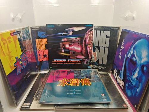 Laser disc movie s - laser,