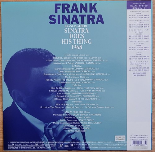 Musik laserdisc frank - musik,