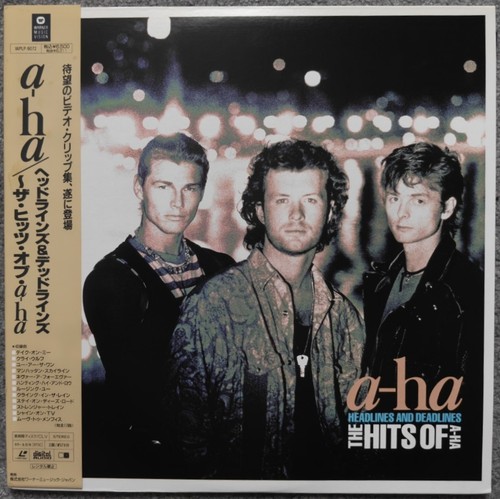 Laserdisc hits of - -,