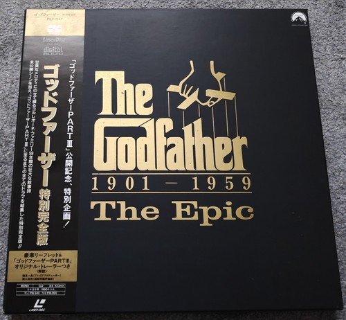 Laserdisc box the godfather - the,