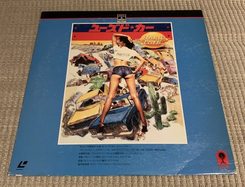 Used cars japanese - cars, (laserdisc)