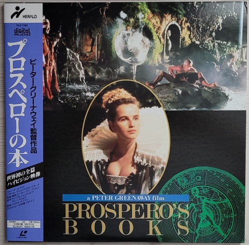 Laserdisc prospero s - prospero´s, books