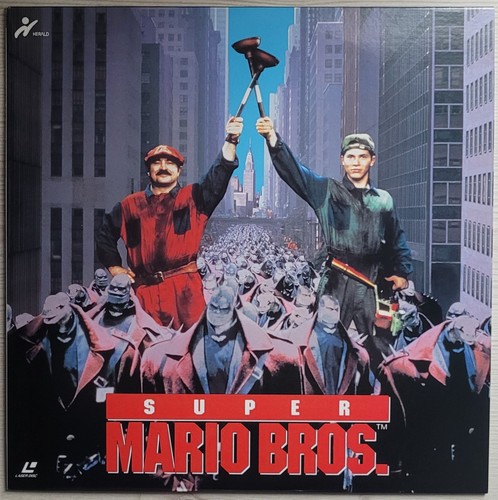 Laserdisc super mario bros - laserdisc,