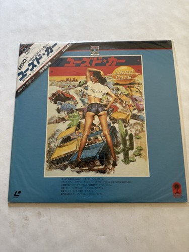 Used cars laserdisc japan - used,