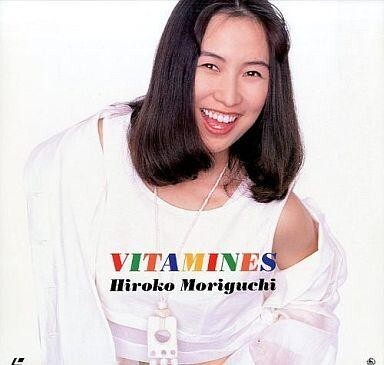 Second hand hiroko moriguchi - hiroko,