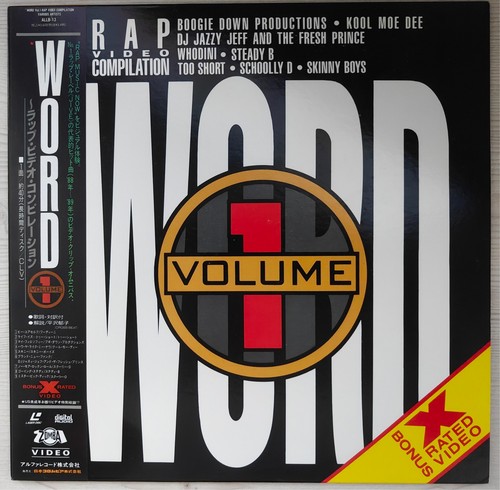 Music laserdisc word rap - ",