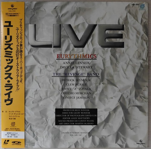 Music laserdisc eurythmics - music,