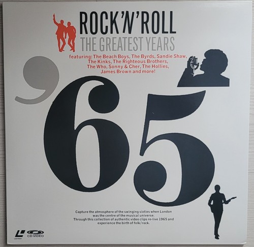 Musik laserdisc rock n - ",