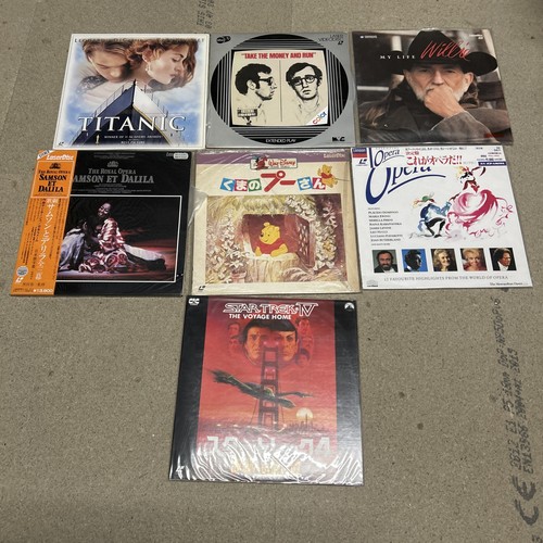 Laser disc bundle mix - mix, of