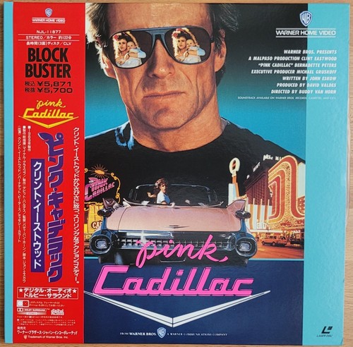 Laserdisc pink cadillac - laserdisc,