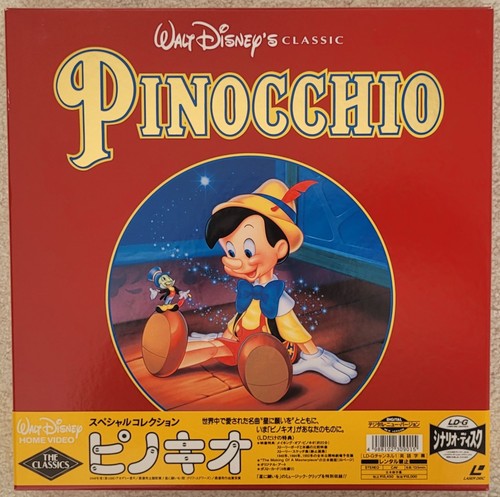 Laserdisc box pinocchio - laserdisc,
