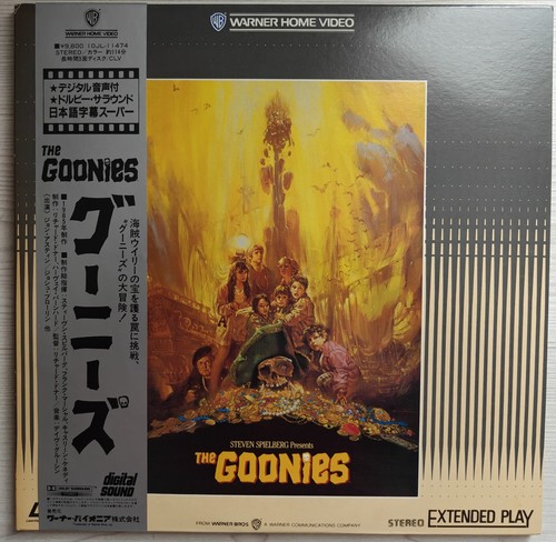 Laserdisc the goonies - laserdisc,