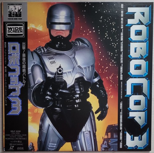 Laserdisc robocop - robocop, 3
